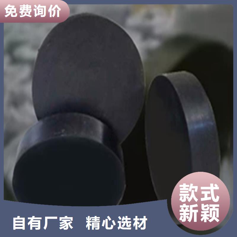 板式橡胶支座【板式橡胶支座】安心购