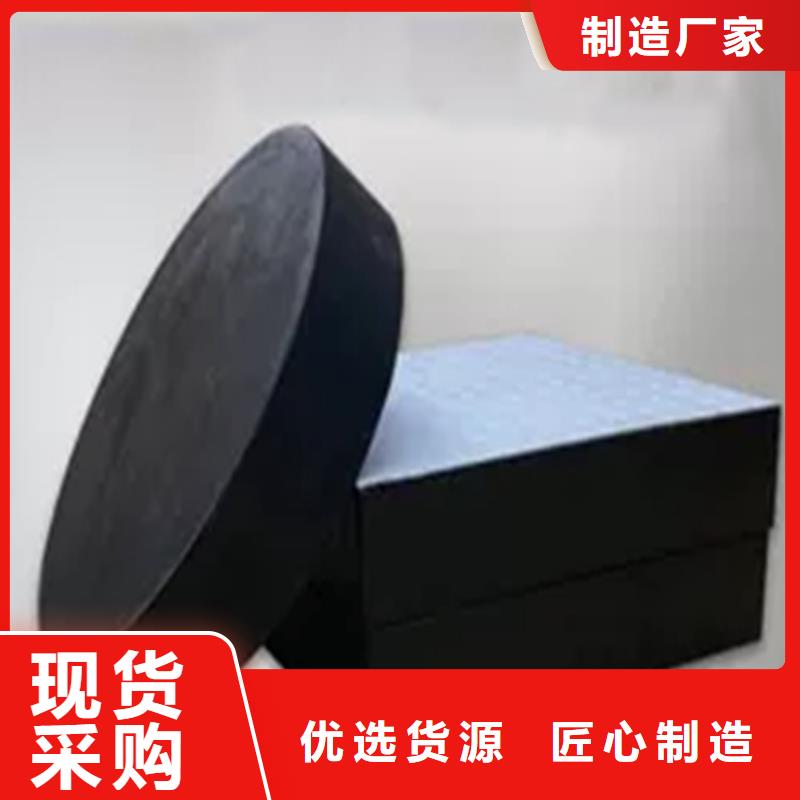 板式橡胶支座【网架钢支座】我们更专业
