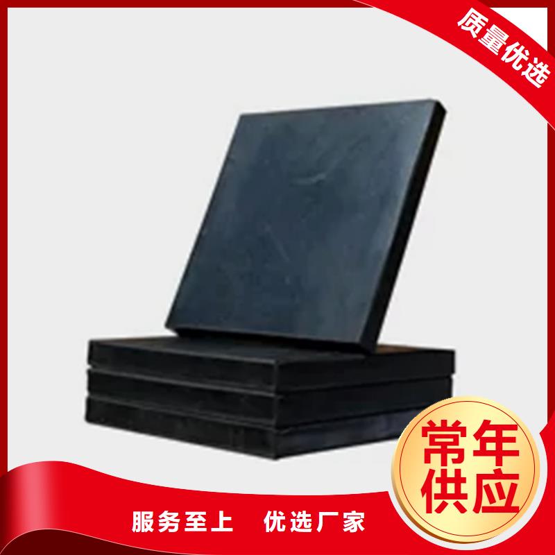 瑞诚网架钢支座【板式橡胶支座】模数式桥梁伸缩缝用心经营