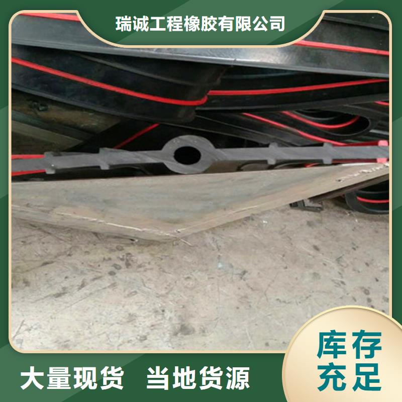 橡胶止水带桥梁支座可零售可批发