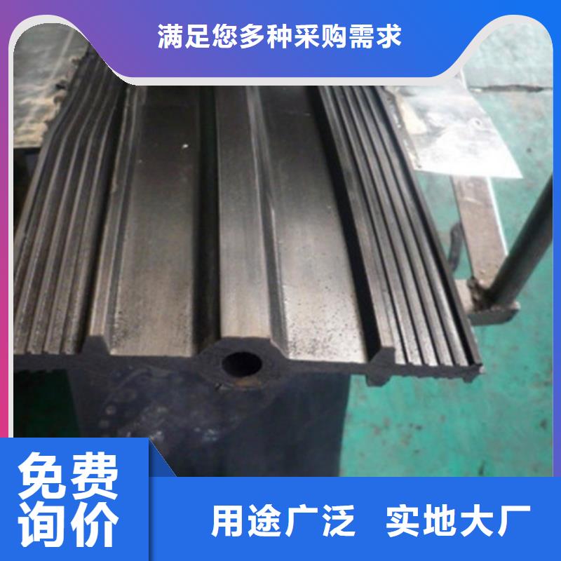 【橡胶止水带球铰支座真材实料加工定制】