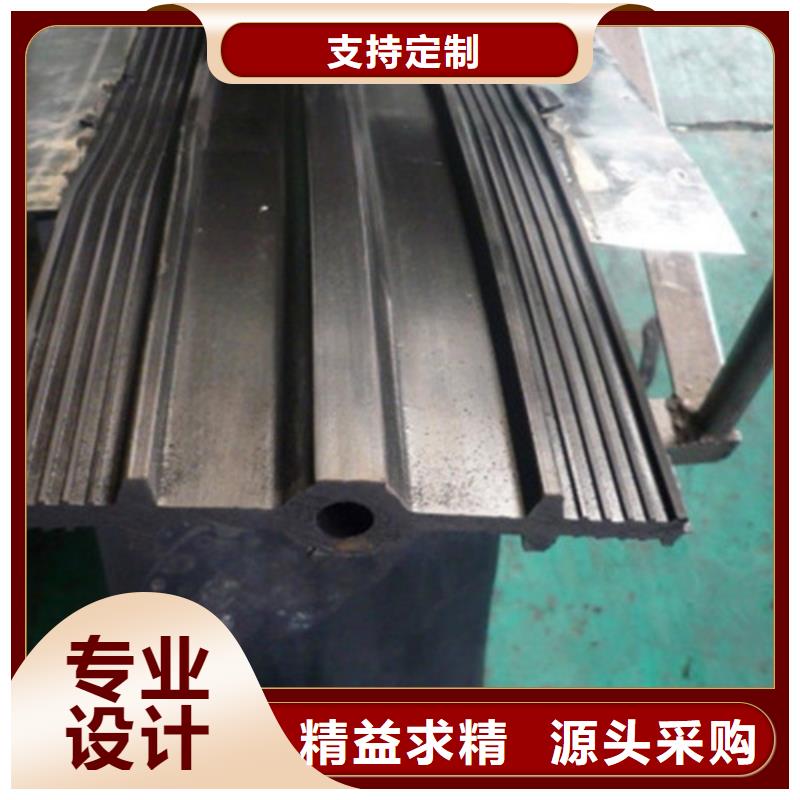 橡胶止水带,【球铰支座】颜色尺寸款式定制