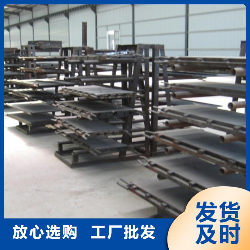 橡胶止水带,【球铰支座】颜色尺寸款式定制