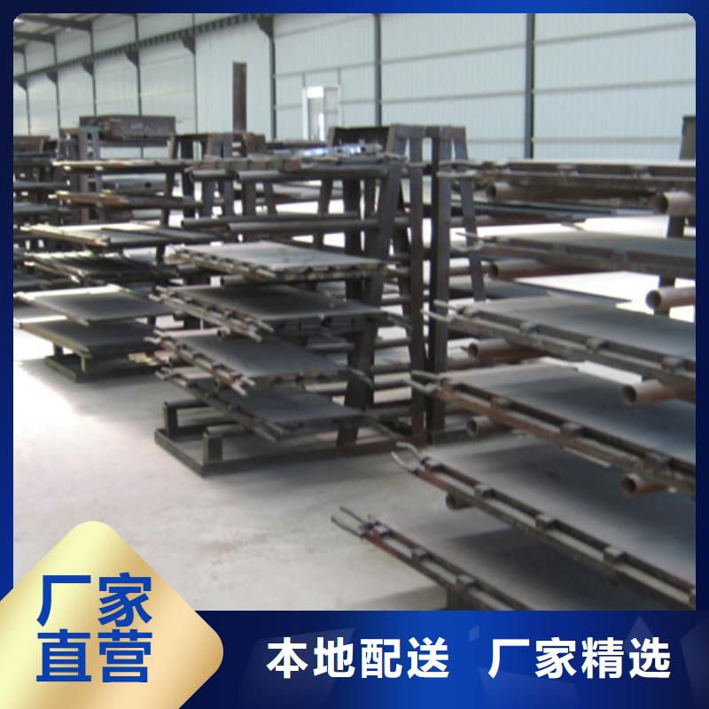 橡胶止水带-【板式橡胶支座】欢迎新老客户垂询
