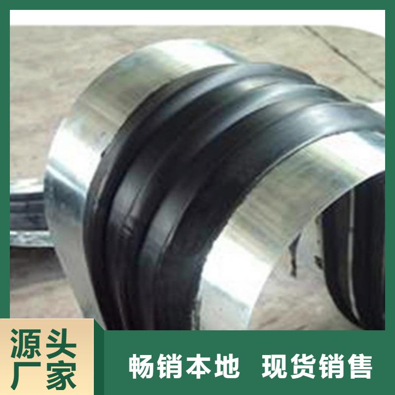 瑞诚【 橡胶止水带 连廊支座专业的生产厂家】-业务覆盖区域|鄂尔多斯|呼和浩特|包头|锡林郭勒|兴安-云商赢企