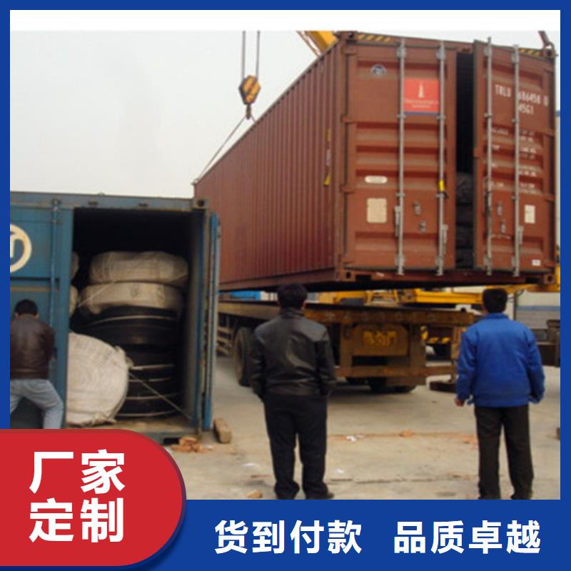 橡胶止水带网架支座厂家优选原材