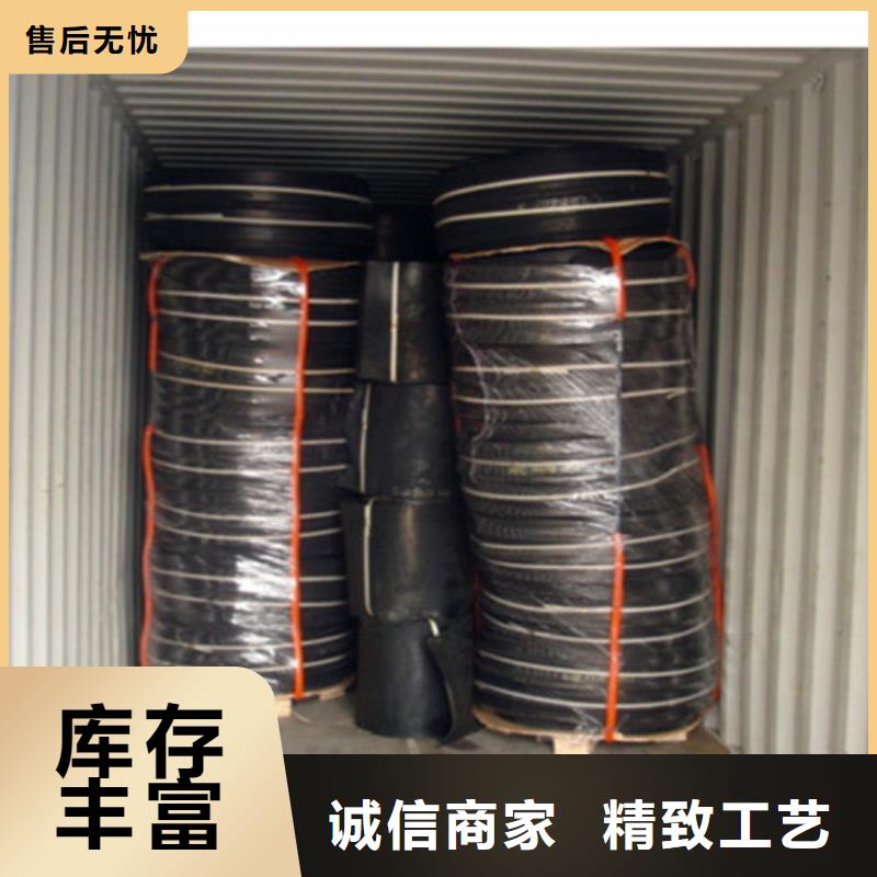 橡胶止水带-连廊支座设备齐全支持定制