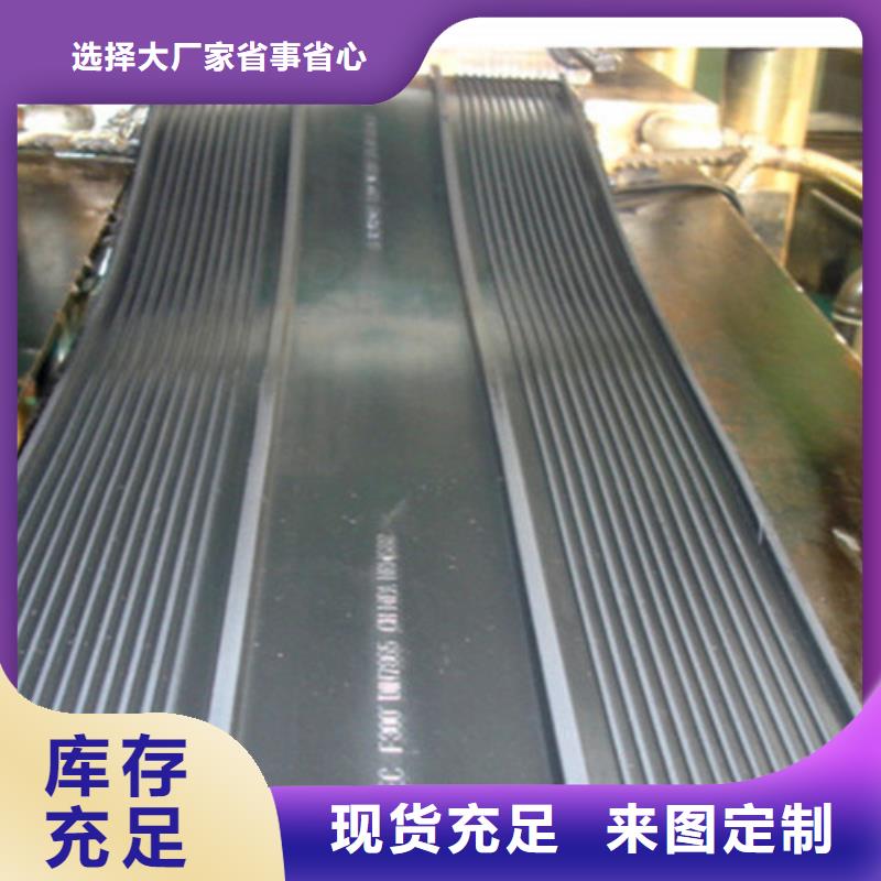 橡胶止水带球铰支座常年出售