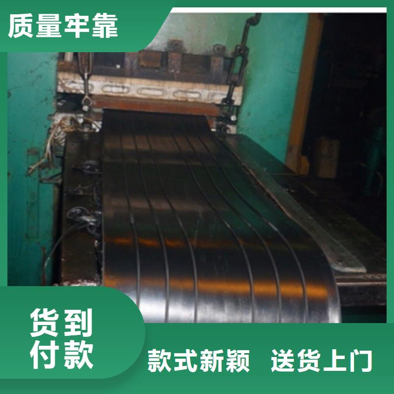 橡胶止水带桥梁橡胶支座设计合理