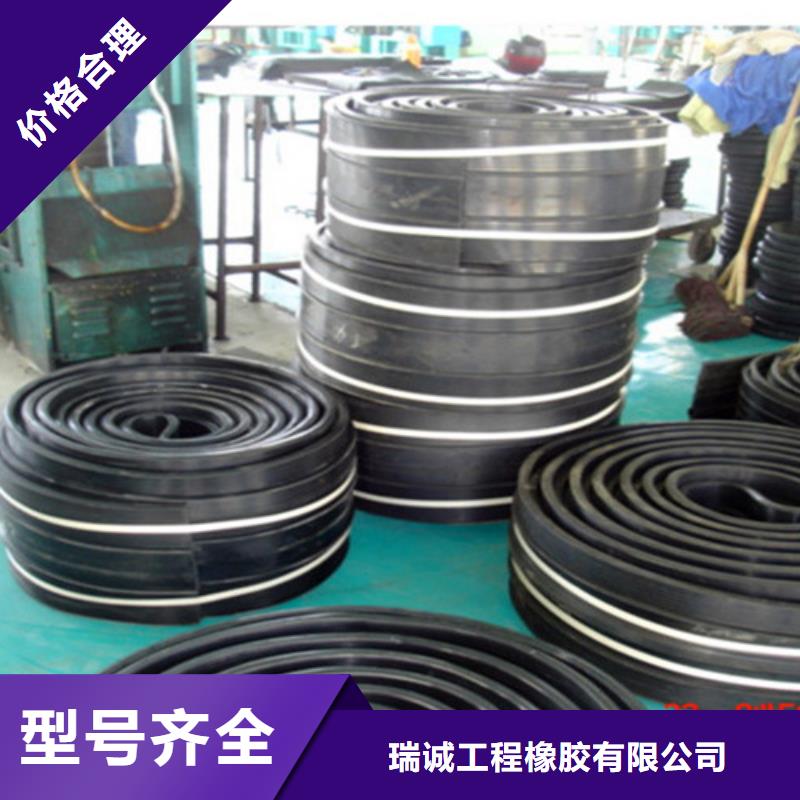 橡胶止水带精工打造