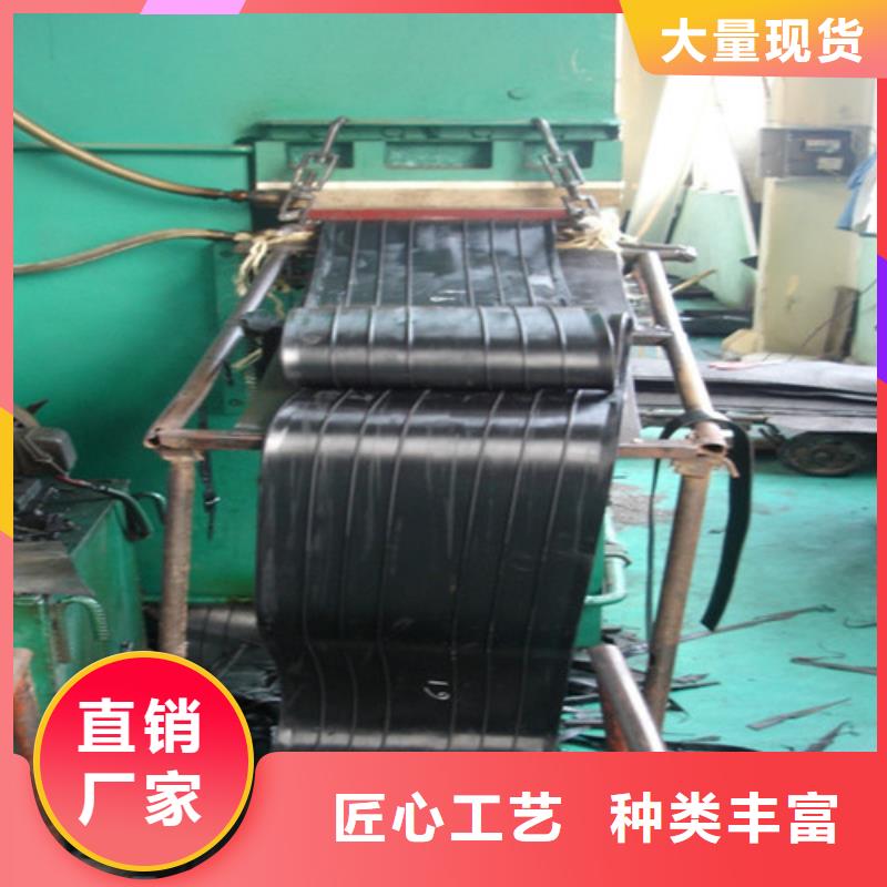 橡胶止水带,球铰支座货源直销