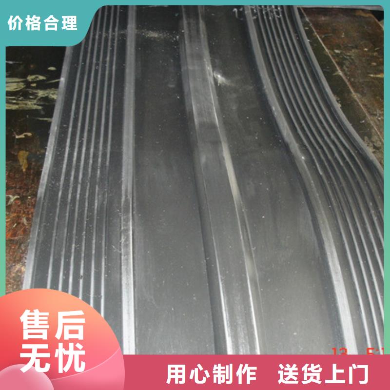 橡胶止水带【【桥梁支座】】用好材做好产品