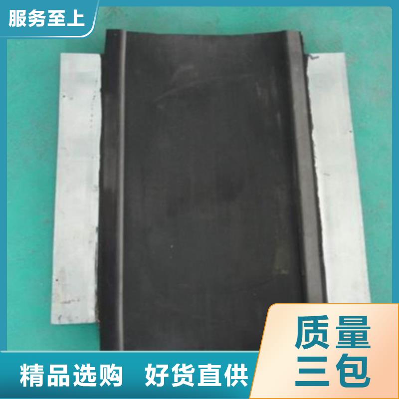 橡胶止水带建筑隔震橡胶支座严谨工艺
