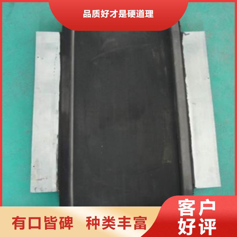 橡胶止水带网架支座厂家优选原材