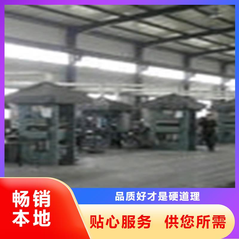 橡胶止水带-【球形支座】实拍品质保障