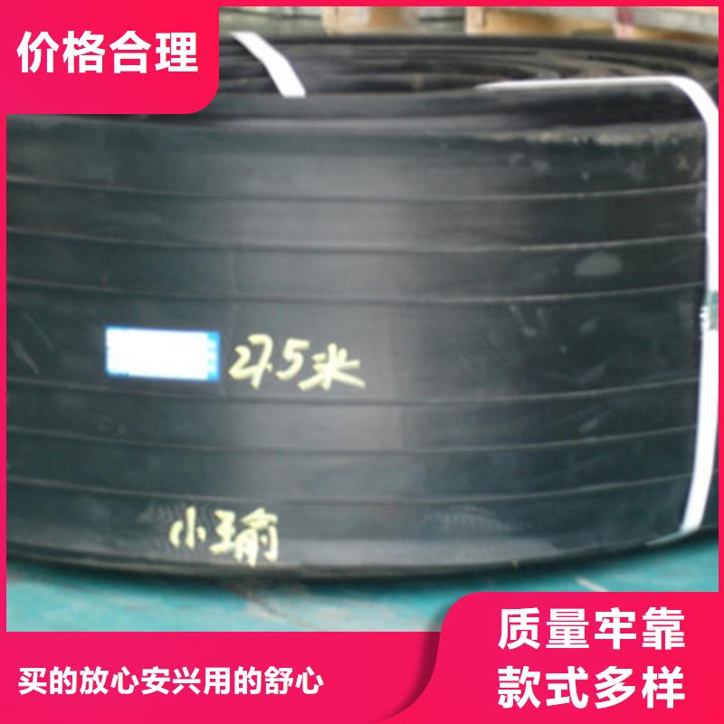 橡胶止水带-【【桥梁伸缩缝】】多种场景适用