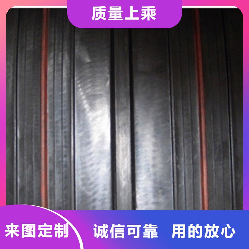 橡胶止水带,【连廊支座】专注细节专注品质|网架钢支座-瑞诚工程橡胶(阳江市分公司)