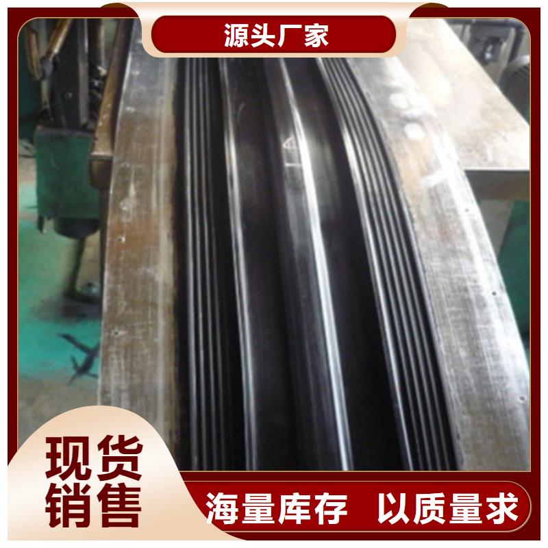 【橡胶止水带球铰支座真材实料加工定制】