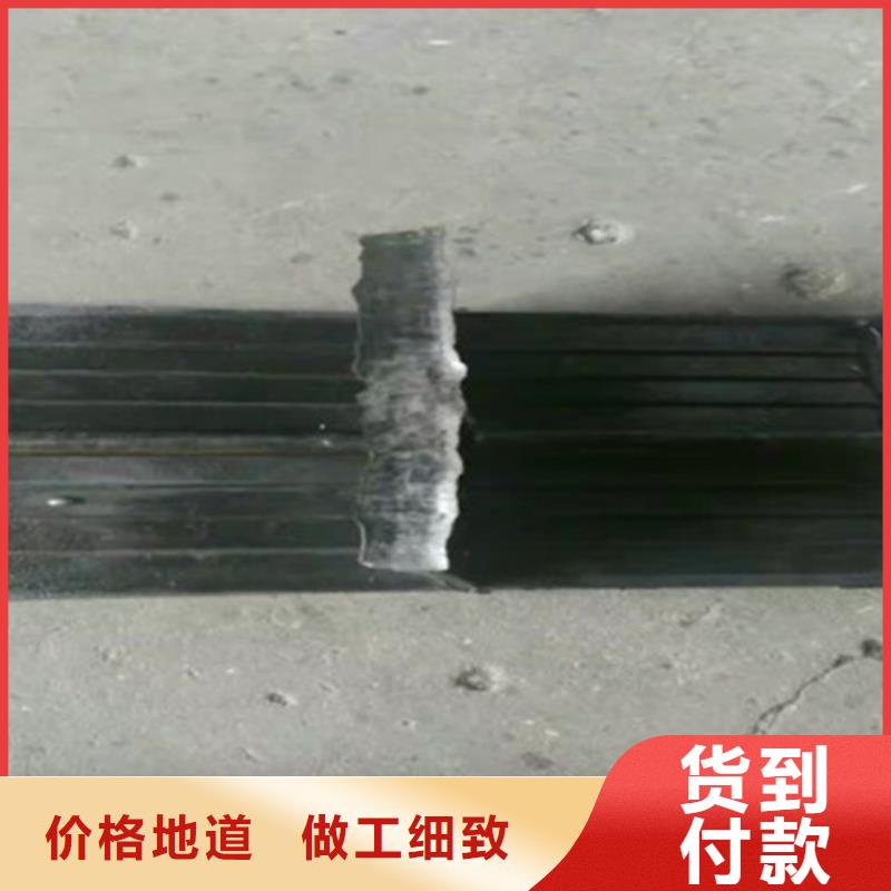 橡胶止水带【橡胶止水带】精选货源