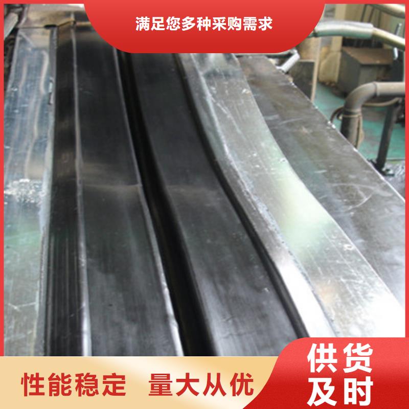 橡胶止水带,【连廊支座】专注细节专注品质|网架钢支座-瑞诚工程橡胶(阳江市分公司)