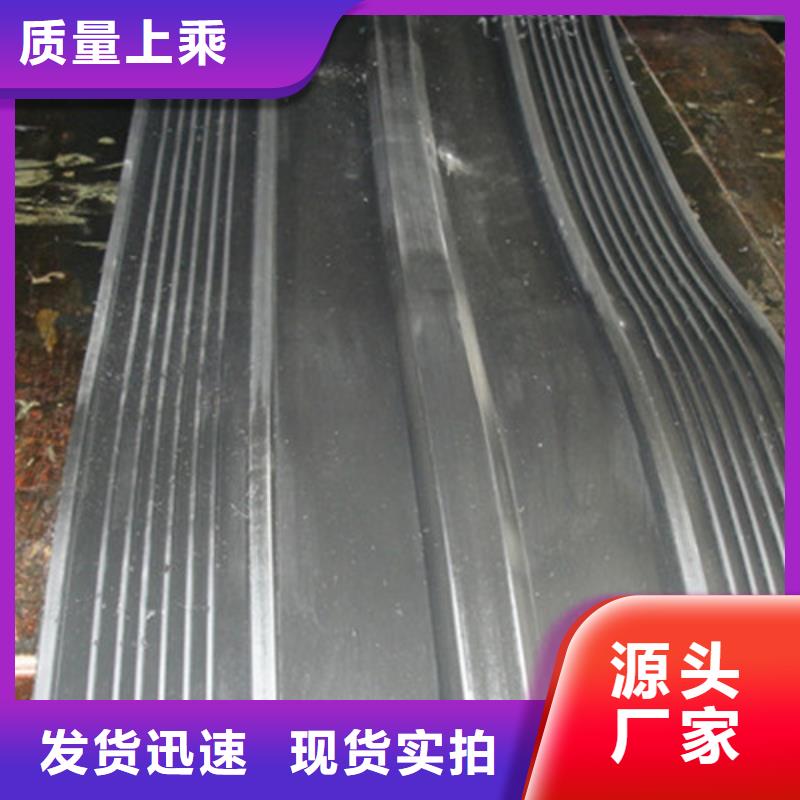 橡胶止水带建筑隔震橡胶支座严谨工艺