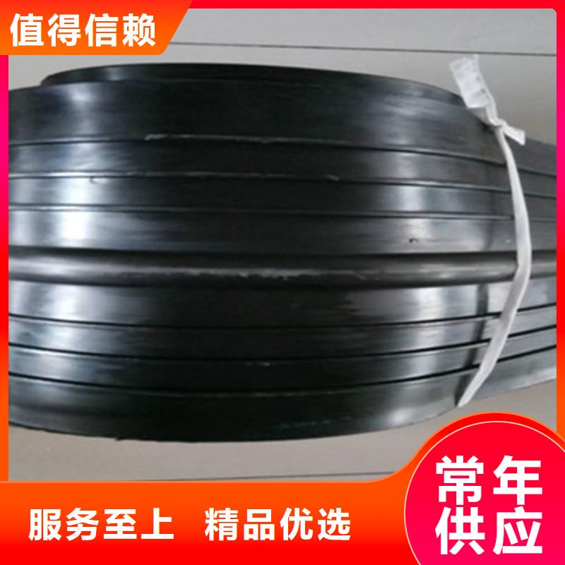 橡胶止水带,【球铰支座】颜色尺寸款式定制