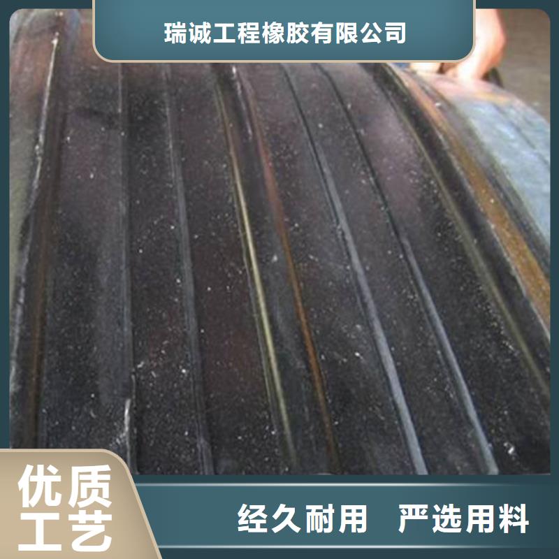 橡胶止水带盆式橡胶支座品质服务诚信为本