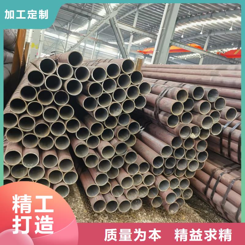 无缝钢管Q355B方矩管厂家直销售后完善
