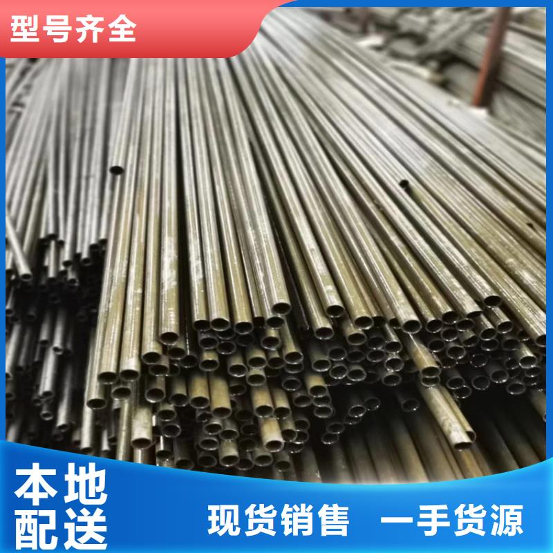 无缝钢管16-50Mn合金钢管工厂现货供应