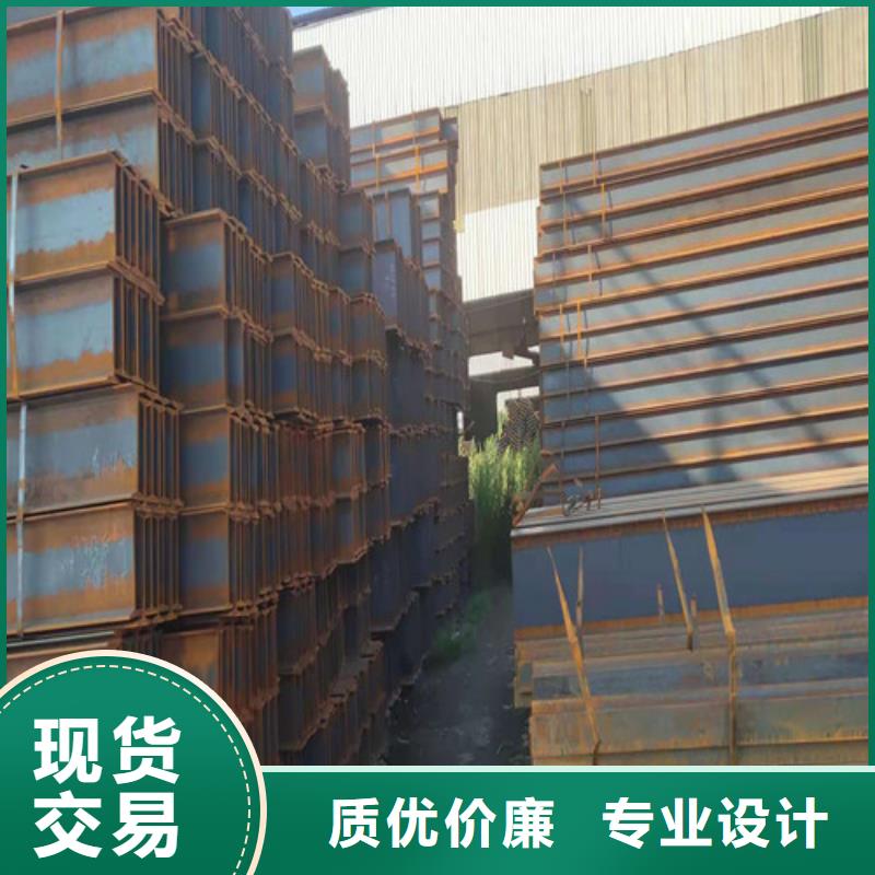 低合金H型钢,Q345B角钢专业信赖厂家