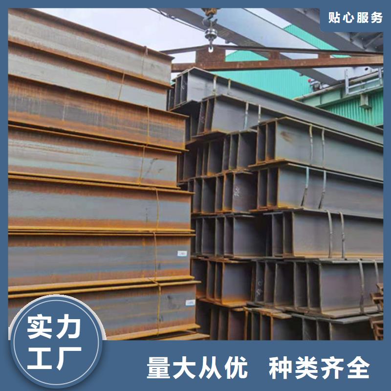 低合金H型钢_Q345B低合金钢板用途广泛