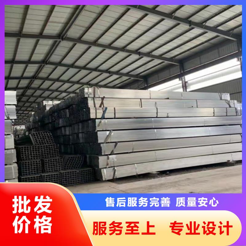 【 低合金槽钢 Q235B角钢精致工艺】种类多质量好