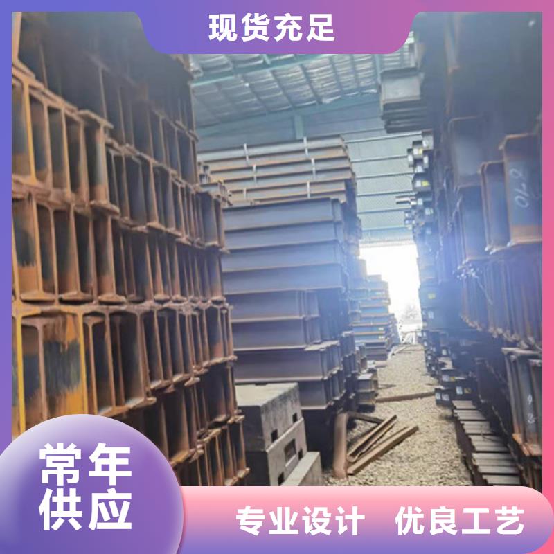 低合金工字钢角钢厂家的图文介绍