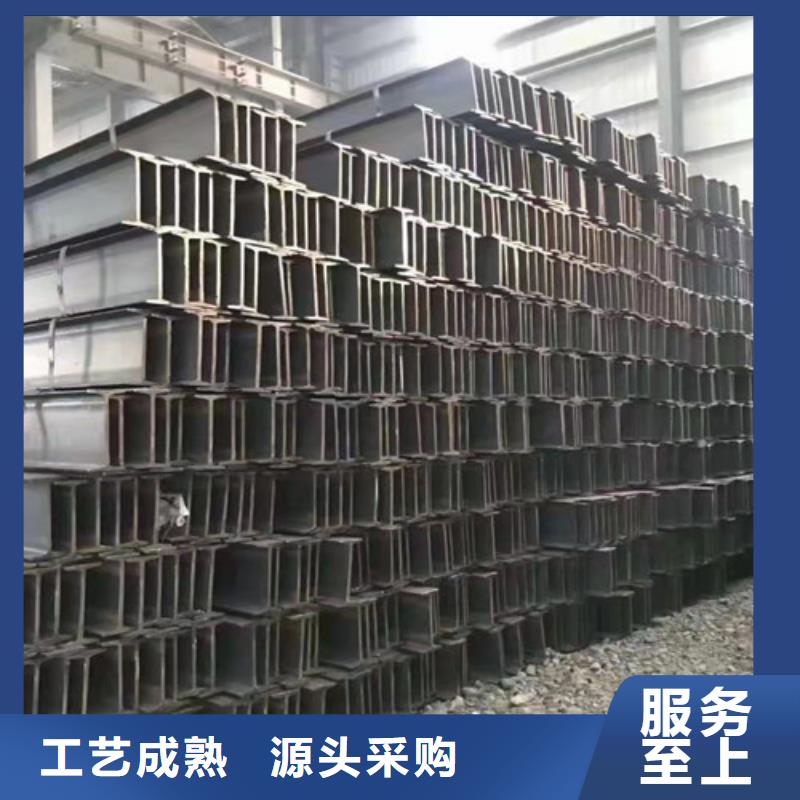公司【低合金工字钢】 H型钢好货直销