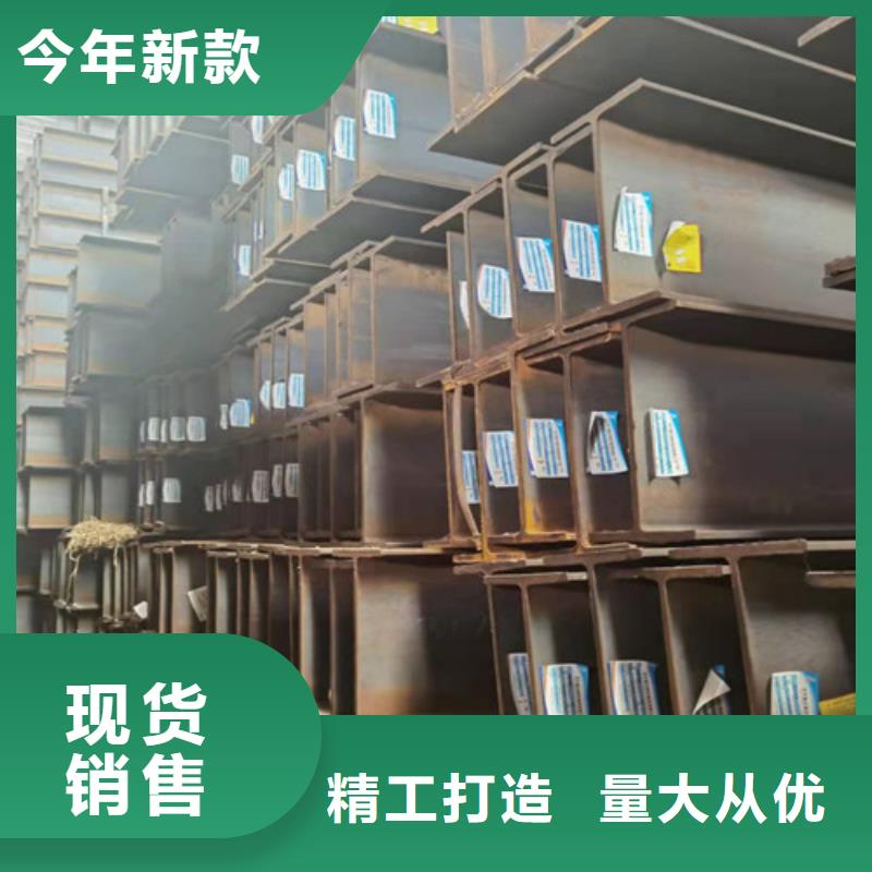 低合金工字钢Q235B角钢真正的源头厂家