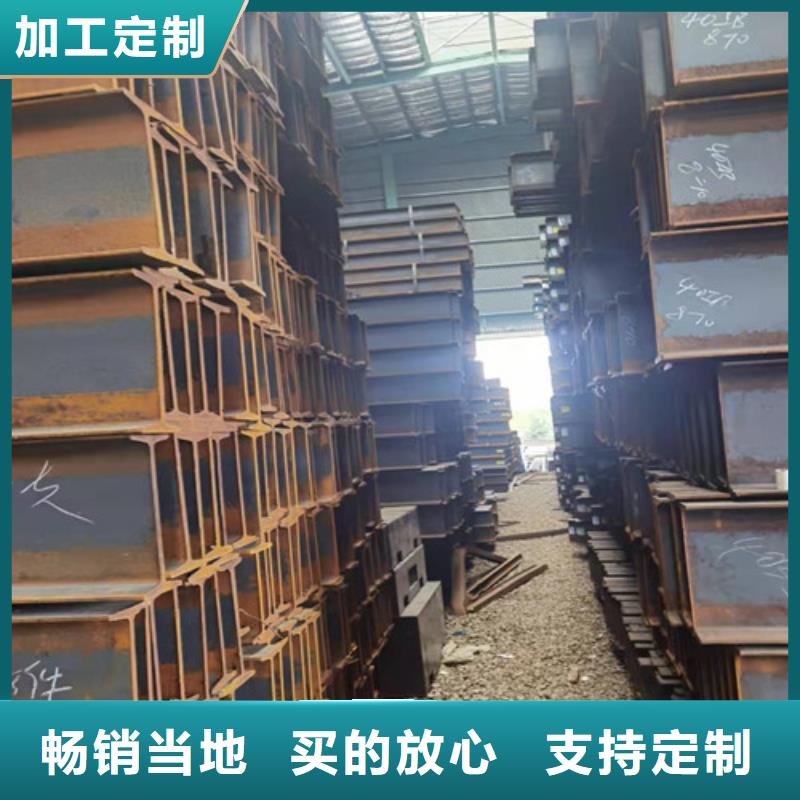 低合金工字钢Q355B工字钢发货及时