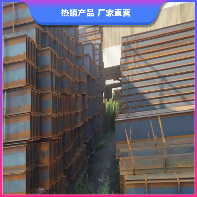 低合金工字钢-Q345B槽钢大厂生产品质