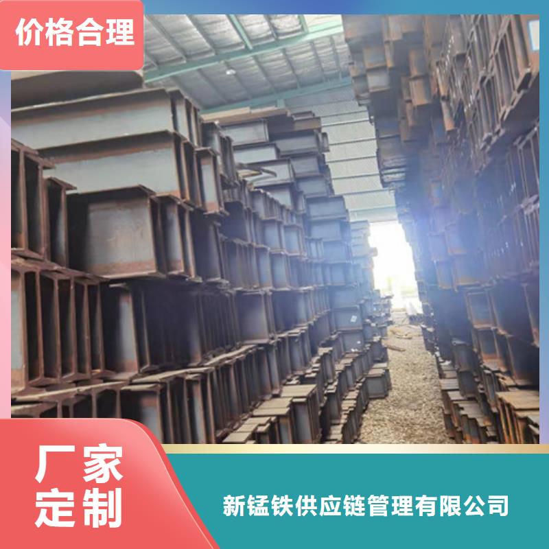 低合金工字钢Q345B低合金钢板设备齐全支持定制
