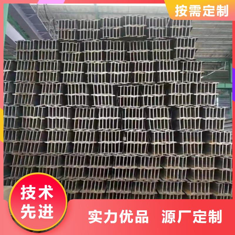 低合金工字钢-Q345B槽钢大厂生产品质