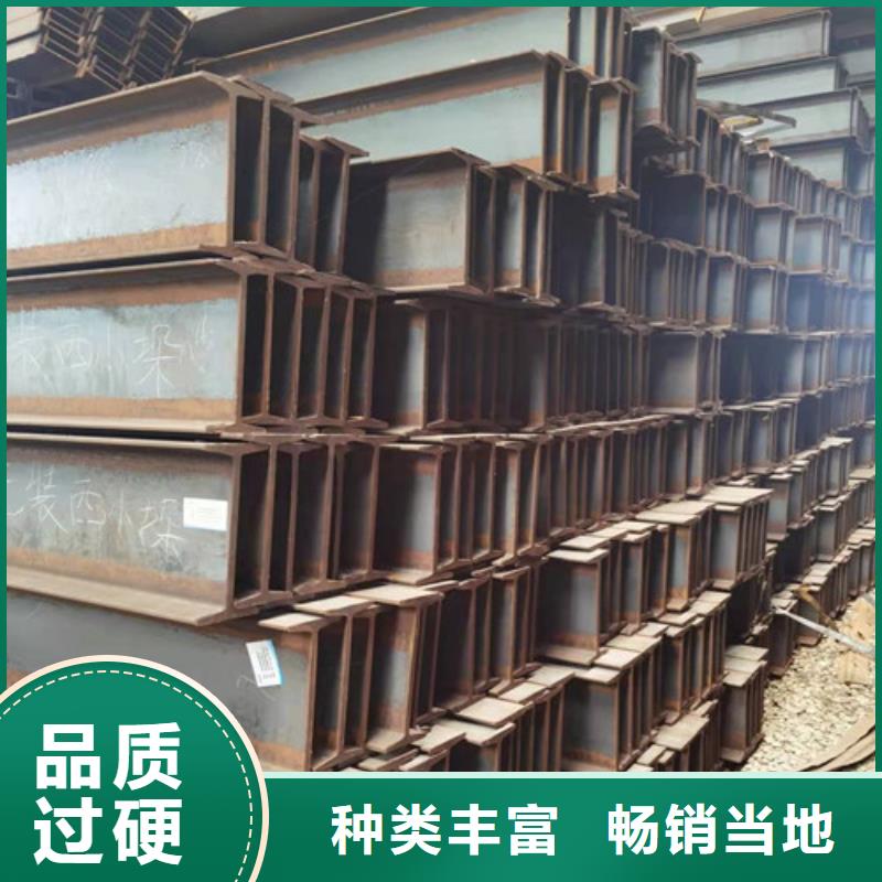 低合金工字钢,Q345B槽钢48小时发货