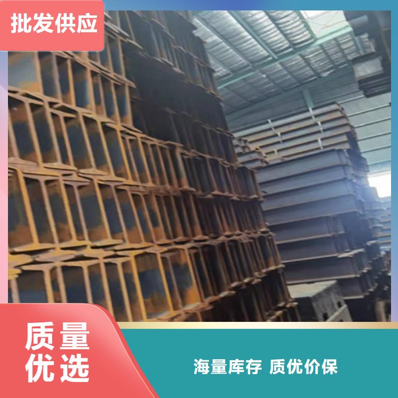低合金工字钢,槽钢优良工艺