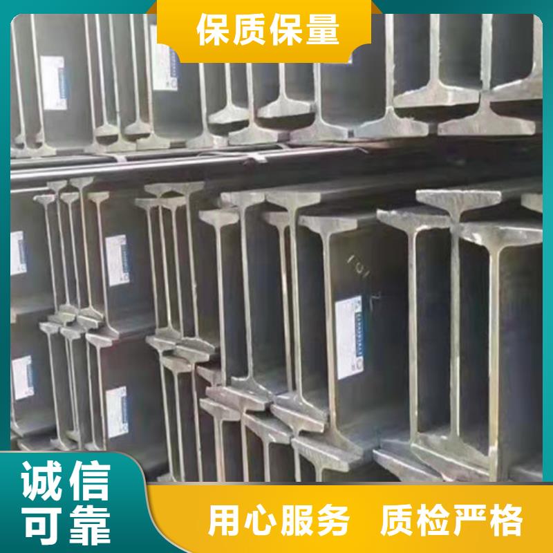低合金工字钢 Q345B工字钢畅销当地