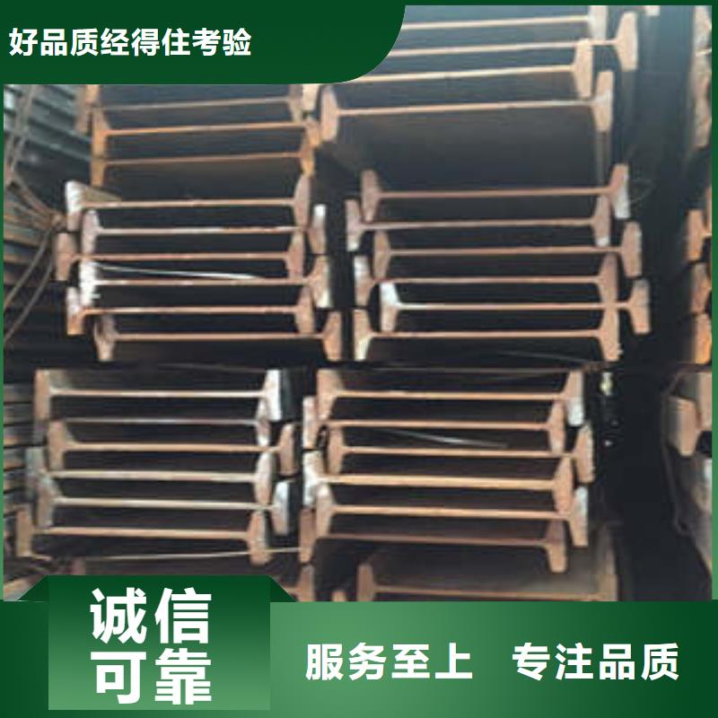 【低合金工字钢低合金槽钢懂您所需】