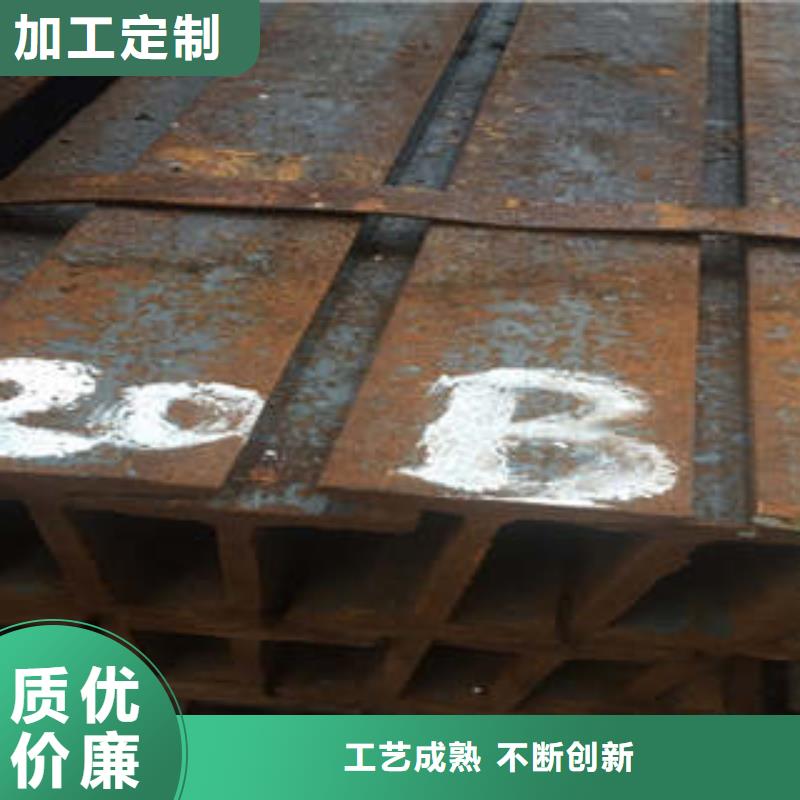 低合金工字钢低合金槽钢用心做品质