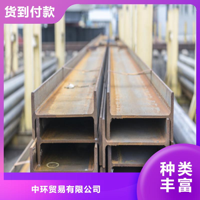 H型钢Q345B工字钢的图文介绍