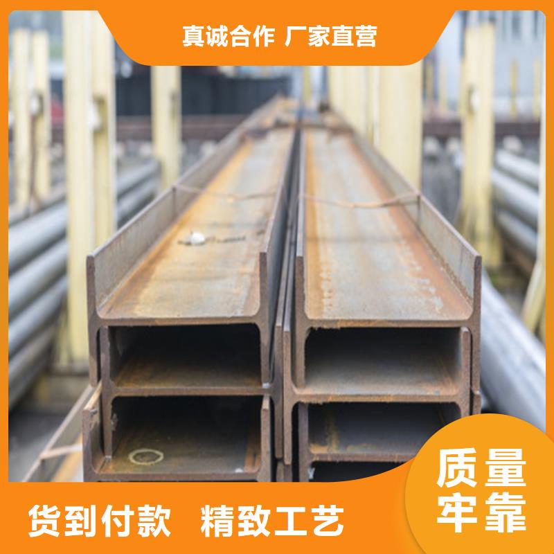 H型钢角钢厂家质量层层把关