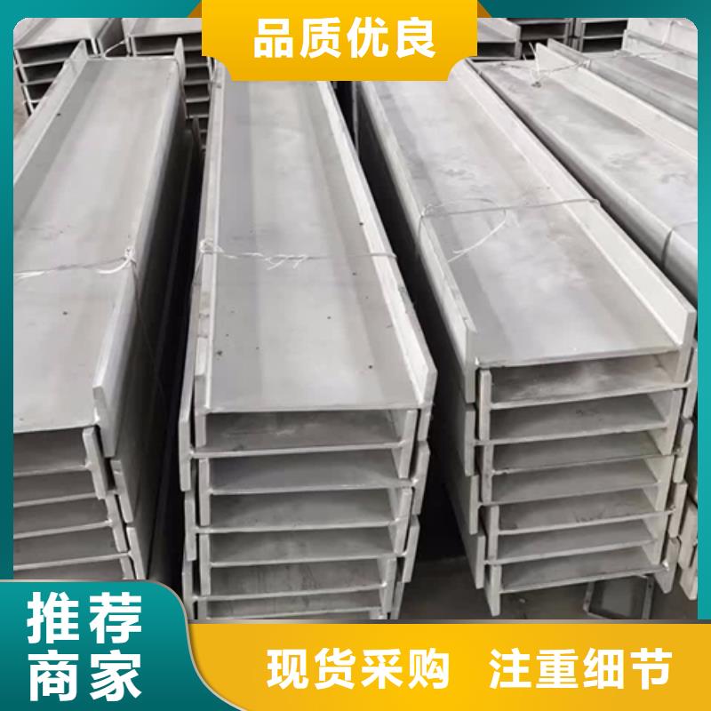 H型钢角钢厂家质量层层把关