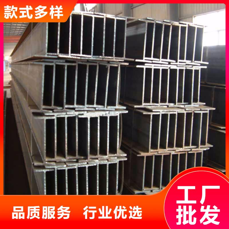 H型钢_槽钢原料层层筛选