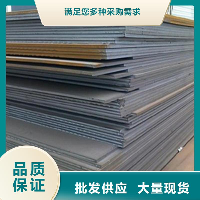 钢板Q345B工字钢一站式供应