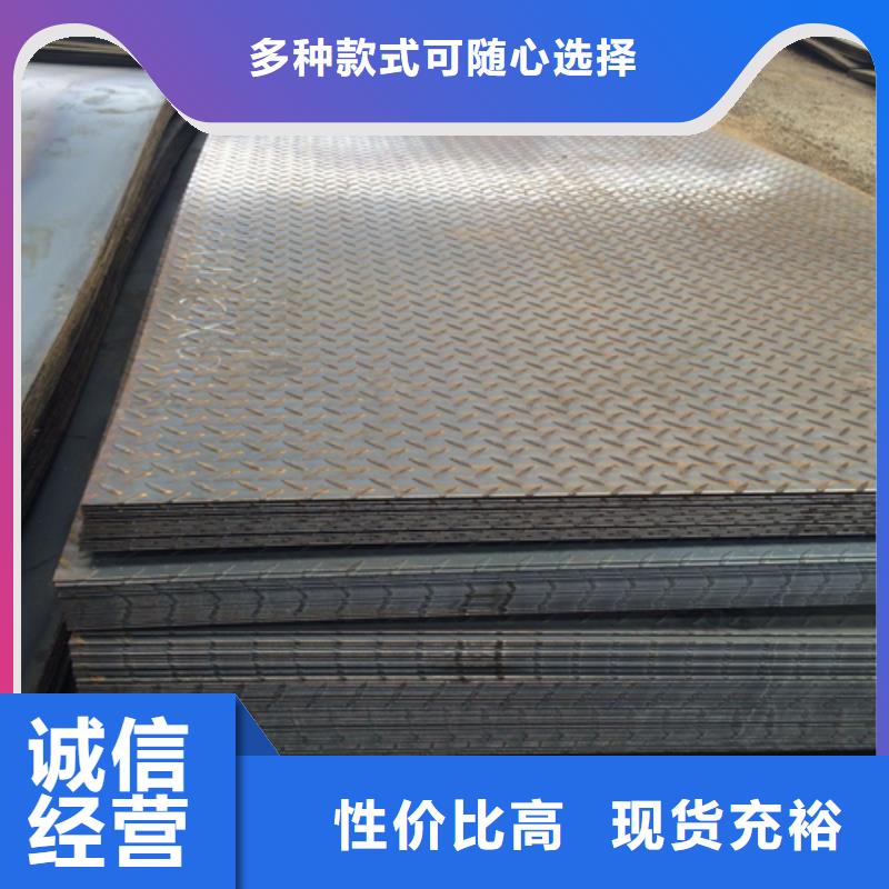 钢板Q345B低合金H型钢物流配货上门